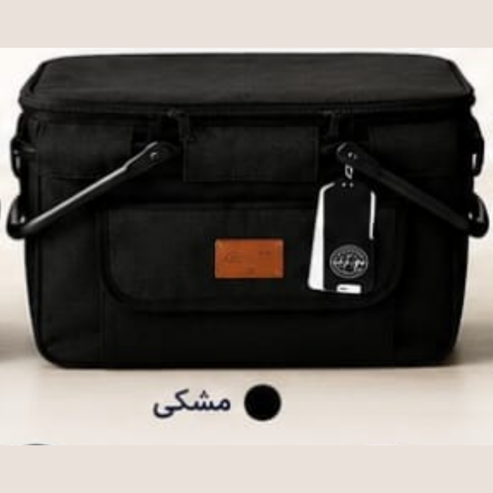 سبد پیک نیک برزنتی ترکیه رنگ مشکی